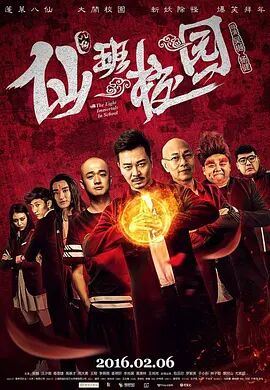 青青草视频官网